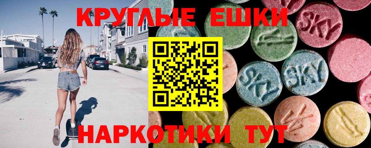 ГАШИШ  APVP СК кристаллы  Вход с VPN  Димитровград  Меф МЯУ МЯУ   Где купить наркотики?  МАРИХУАНА  Кокаин  Вейп ТГК 
