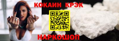 скорость mdpv Волгодонск
