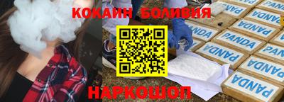мефедрон Гагарин