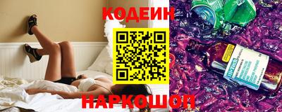 МДМА Волжский