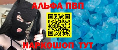 mdpv Ликино-Дулёво