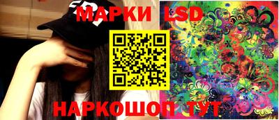 мет Гай