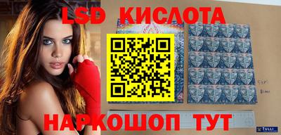 мефедрон Гагарин