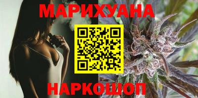 гидропоника Гатчина