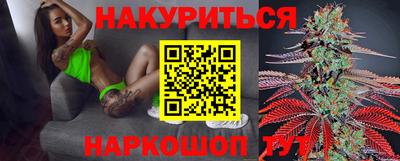 мефедрон Гагарин