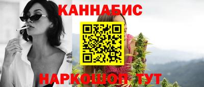 мефедрон Гагарин