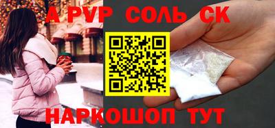 гидропоника Гатчина