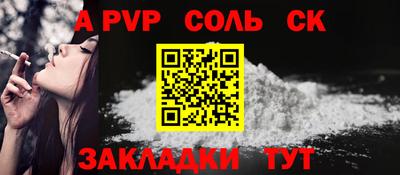 гидропоника Гатчина