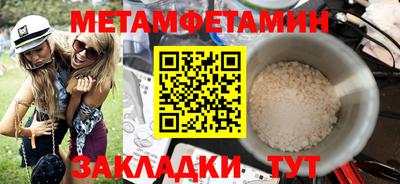 гидропоника Гатчина