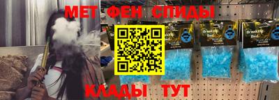 мет Гай