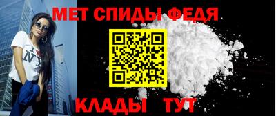мет Гай