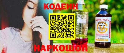 скорость mdpv Волгодонск