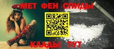 ешки Лесосибирск