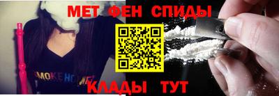 винт Волжск