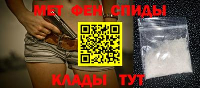 гидропоника Гатчина