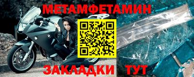 гидропоника Гатчина