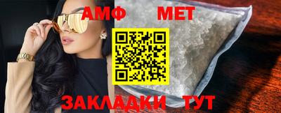 гидропоника Гатчина
