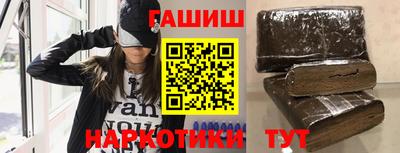МДМА Волжский