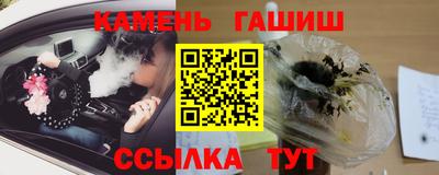 мефедрон Гагарин