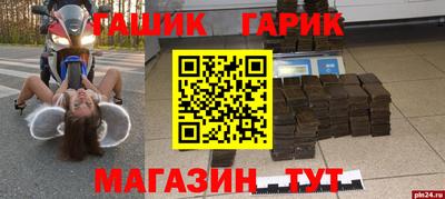 скорость mdpv Волгодонск