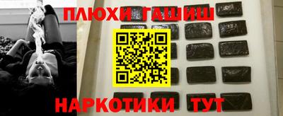 скорость mdpv Волгодонск