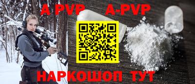гидропоника Гатчина