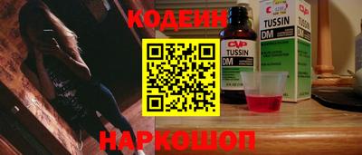 мет Гай