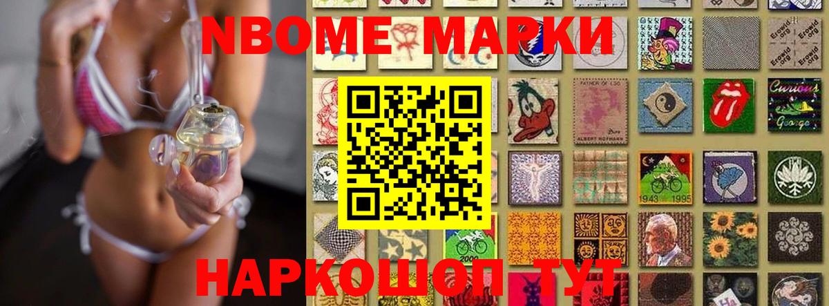 LSD-25 экстази кислота  Вход с VPN  ЛСД экстази кислота  Димитровград 