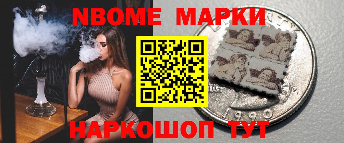 LSD-25 экстази кислота Димитровград