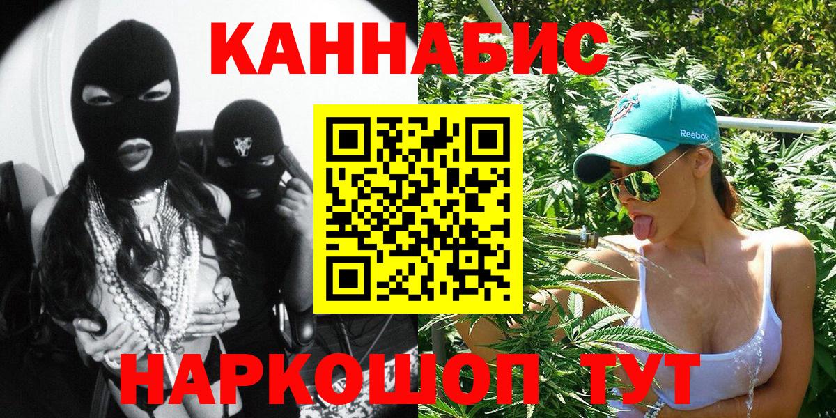 МАРИХУАНА OG Kush Димитровград